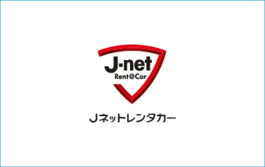 Jネットレンタカー様ロゴ
